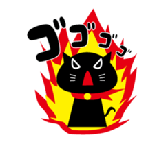 Daily tweet sticker of black cat sticker #2428327