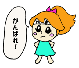 preprechan sticker #2428338