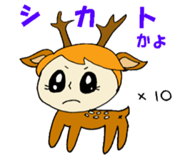 preprechan sticker #2428344