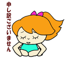 preprechan sticker #2428347