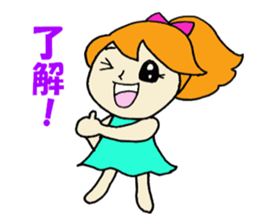 preprechan sticker #2428350