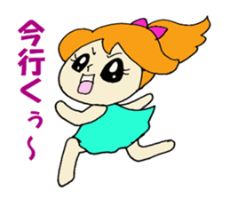 preprechan sticker #2428353