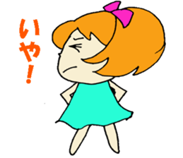 preprechan sticker #2428360