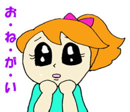 preprechan sticker #2428361