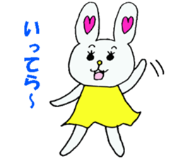 preprechan sticker #2428369