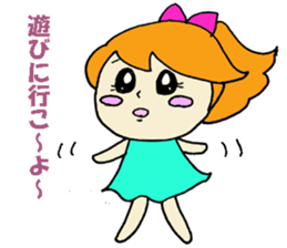 preprechan sticker #2428371