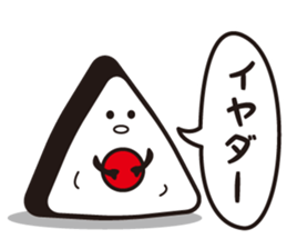 Lunch Box... Surreal guys ... sticker #2428536