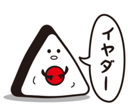 Lunch Box... Surreal guys ... sticker #2428536