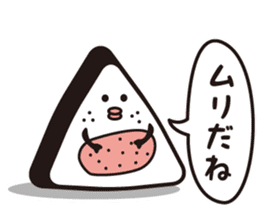 Lunch Box... Surreal guys ... sticker #2428538