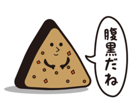 Lunch Box... Surreal guys ... sticker #2428539