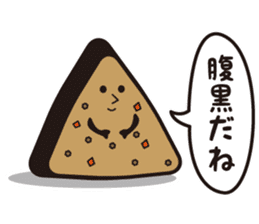 Lunch Box... Surreal guys ... sticker #2428539