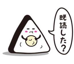 Lunch Box... Surreal guys ... sticker #2428540