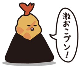 Lunch Box... Surreal guys ... sticker #2428542