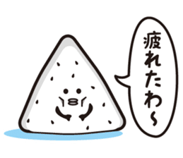 Lunch Box... Surreal guys ... sticker #2428544