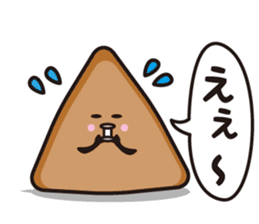 Lunch Box... Surreal guys ... sticker #2428548