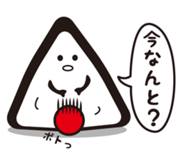 Lunch Box... Surreal guys ... sticker #2428549