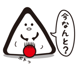 Lunch Box... Surreal guys ... sticker #2428549