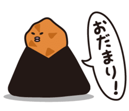 Lunch Box... Surreal guys ... sticker #2428550