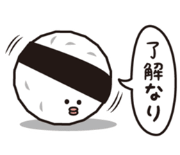 Lunch Box... Surreal guys ... sticker #2428551