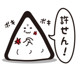 Lunch Box... Surreal guys ... sticker #2428552