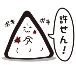 Lunch Box... Surreal guys ... sticker #2428552