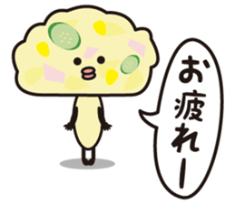 Lunch Box... Surreal guys ... sticker #2428554