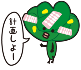 Lunch Box... Surreal guys ... sticker #2428558