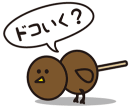 Lunch Box... Surreal guys ... sticker #2428559