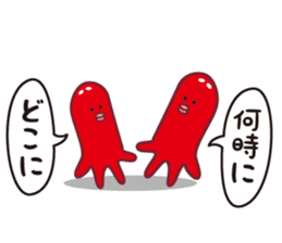 Lunch Box... Surreal guys ... sticker #2428560