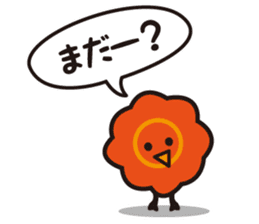 Lunch Box... Surreal guys ... sticker #2428561