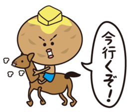 Lunch Box... Surreal guys ... sticker #2428562