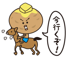 Lunch Box... Surreal guys ... sticker #2428562