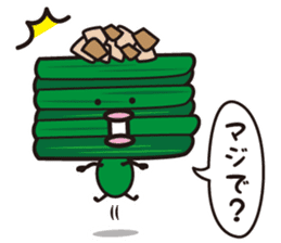 Lunch Box... Surreal guys ... sticker #2428567