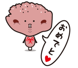 Lunch Box... Surreal guys ... sticker #2428568