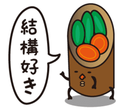 Lunch Box... Surreal guys ... sticker #2428569