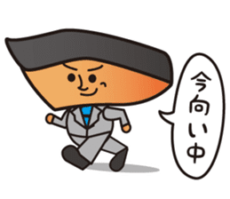 Lunch Box... Surreal guys ... sticker #2428571