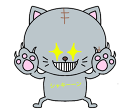 Meat ball sticker of naughty cat. sticker #2428578