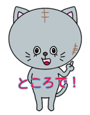 Meat ball sticker of naughty cat. sticker #2428582