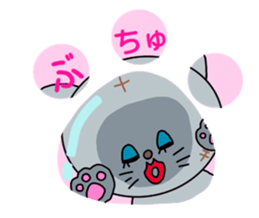 Meat ball sticker of naughty cat. sticker #2428583