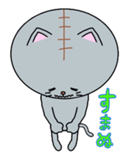 Meat ball sticker of naughty cat. sticker #2428588