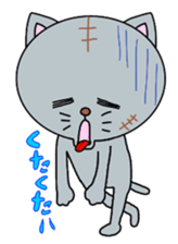 Meat ball sticker of naughty cat. sticker #2428593