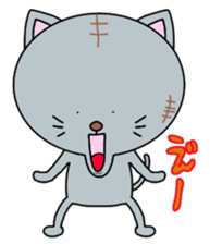 Meat ball sticker of naughty cat. sticker #2428595