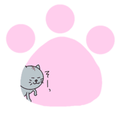 Meat ball sticker of naughty cat. sticker #2428612