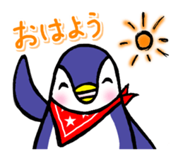 heartwarming penguin sticker #2428816