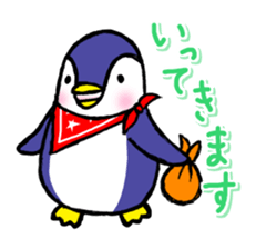 heartwarming penguin sticker #2428817
