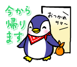heartwarming penguin sticker #2428819