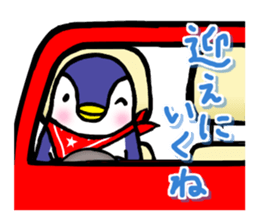 heartwarming penguin sticker #2428820