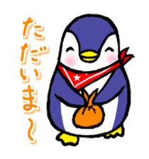 heartwarming penguin sticker #2428821