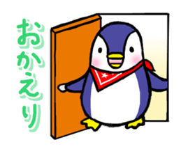 heartwarming penguin sticker #2428822