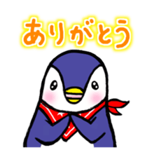 heartwarming penguin sticker #2428824